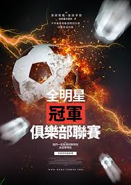 高清NBA篮球直播中心_足球直播高清源_赛事推荐资讯平台